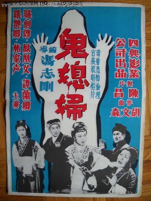 二手房不动产证过户流程